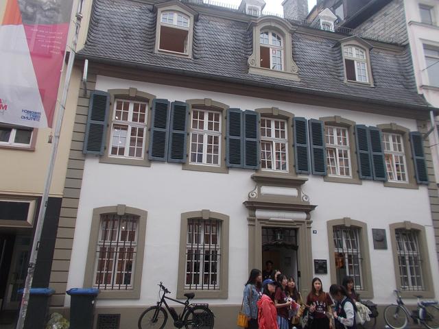 Karl Marx House